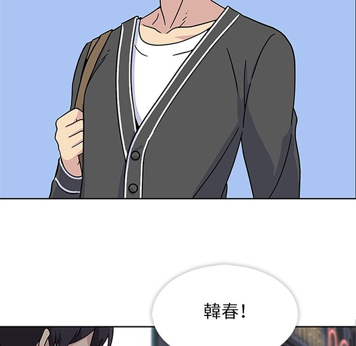 第22话 第 8 页