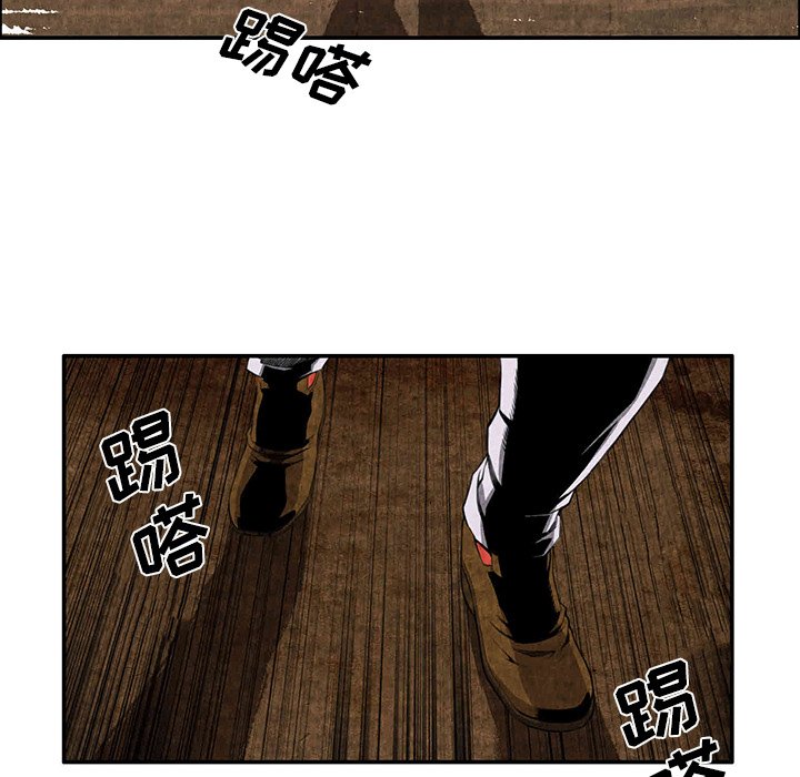 第3话 第 62 页