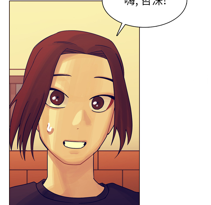 第36话 第 115 页