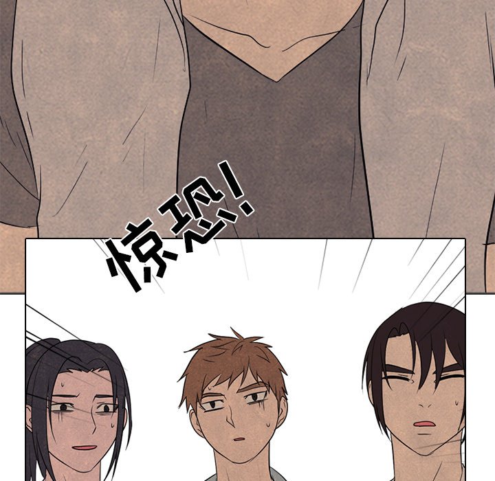 第199话 第 109 页