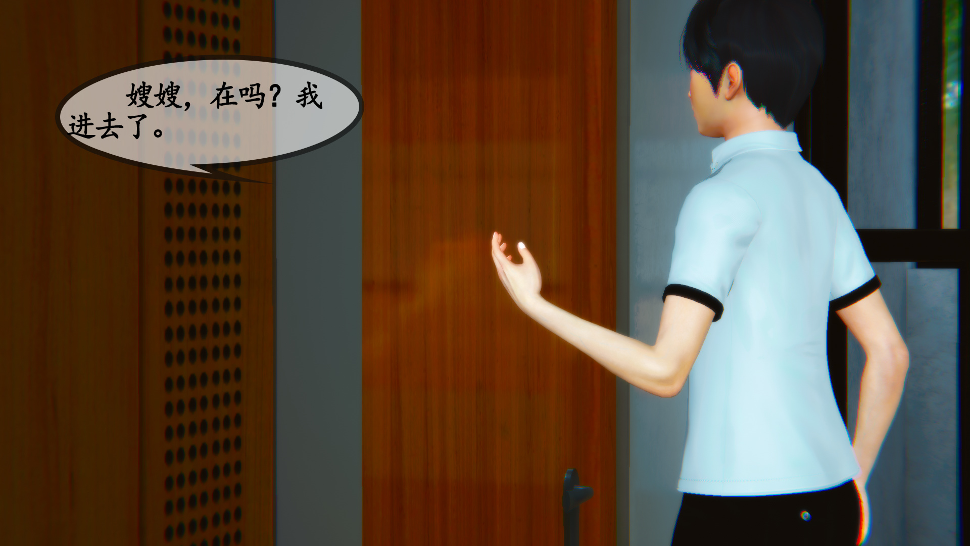 第01章 第 58 页