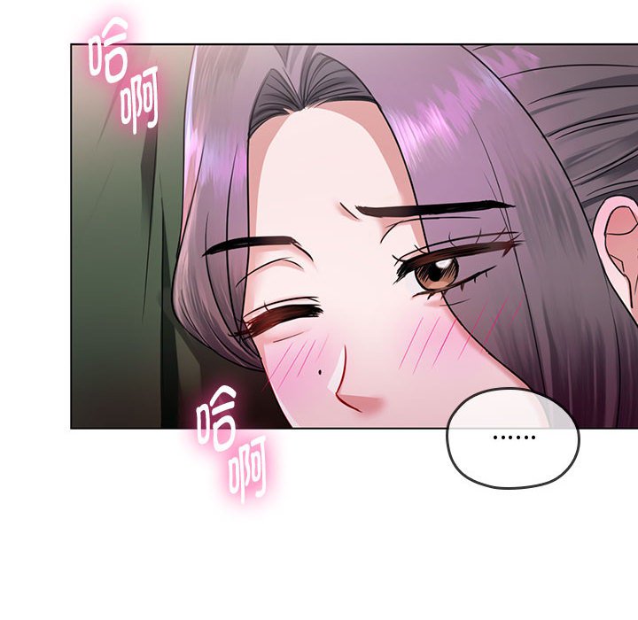 第5话 第 158 页