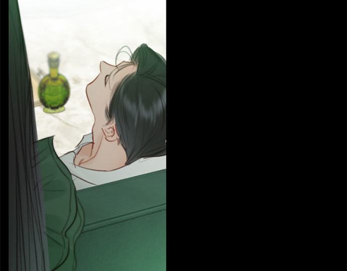 第24话 绿光酒 第 260 页