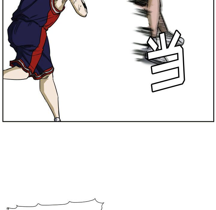第61话 第 68 页