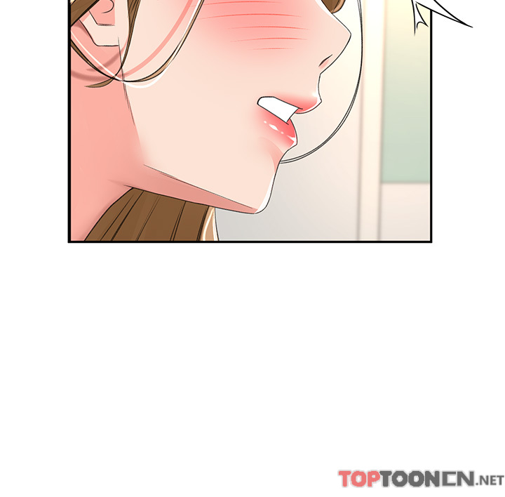 第91话 - 乳香四溢的姐妹丼 第 19 页