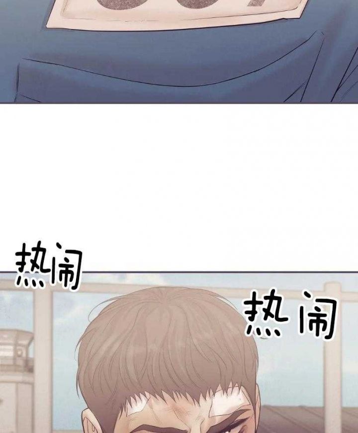 第115话 第115话 第 4 页