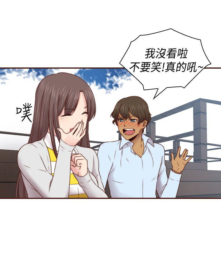 第68话 第 10 页