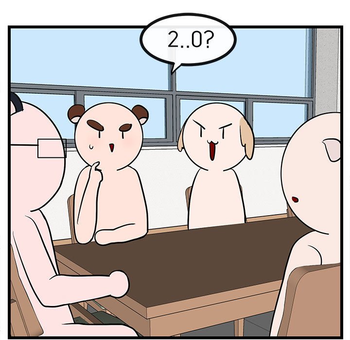 第27话 第 33 页