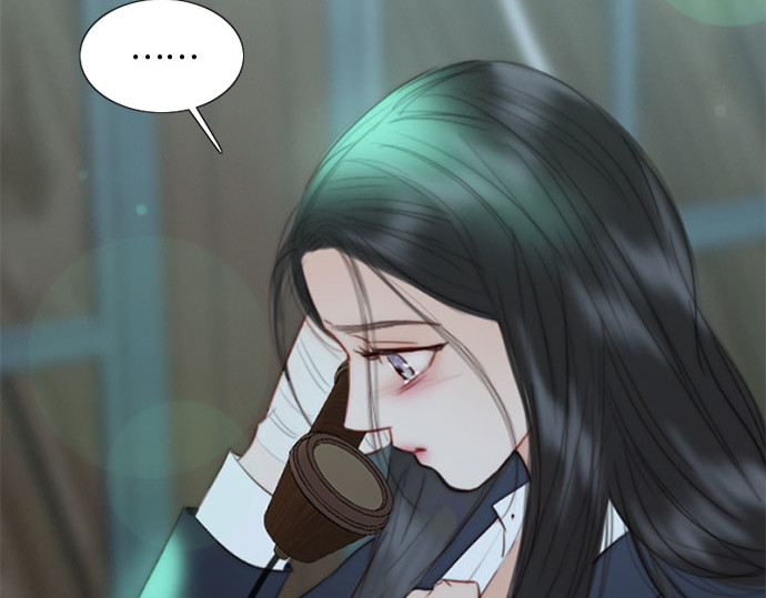 第71话 为什么我对你…? 第 200 页