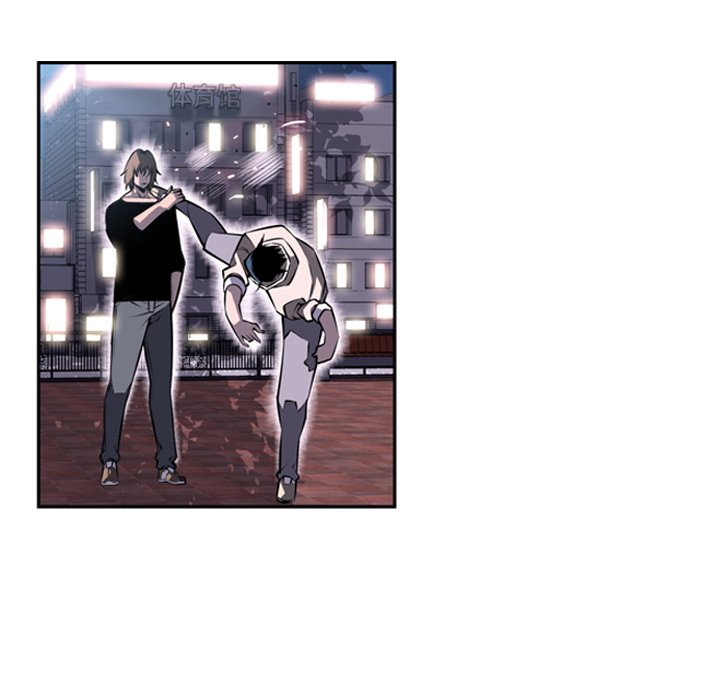 第33话 第 15 页