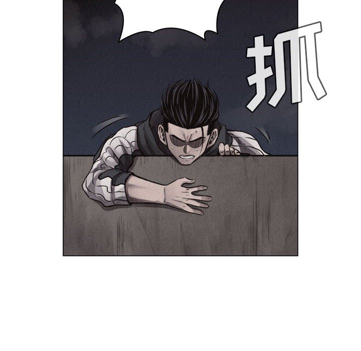 第28话 第 53 页