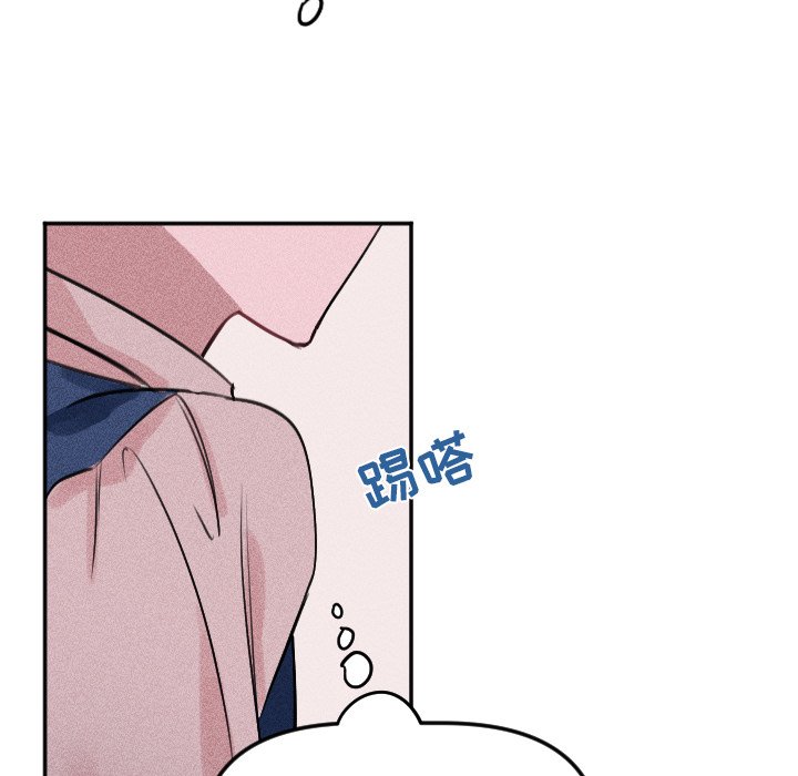 第25话 第 22 页