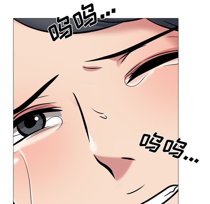 第115话 第 69 页