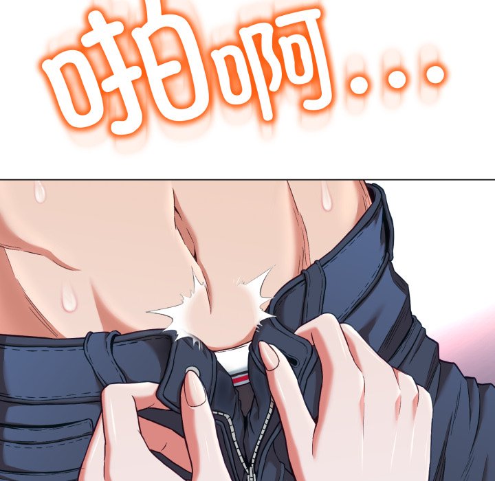 第14话 第 45 页