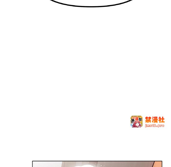 第34话 第 123 页