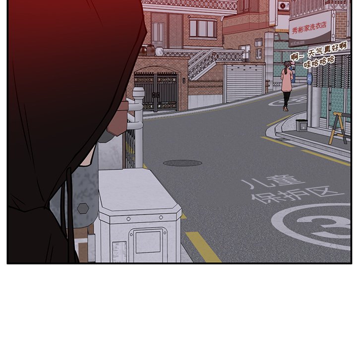 第32话 第 11 页