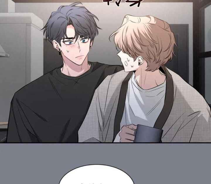 第151话 寂寞的喵咪 第 53 页