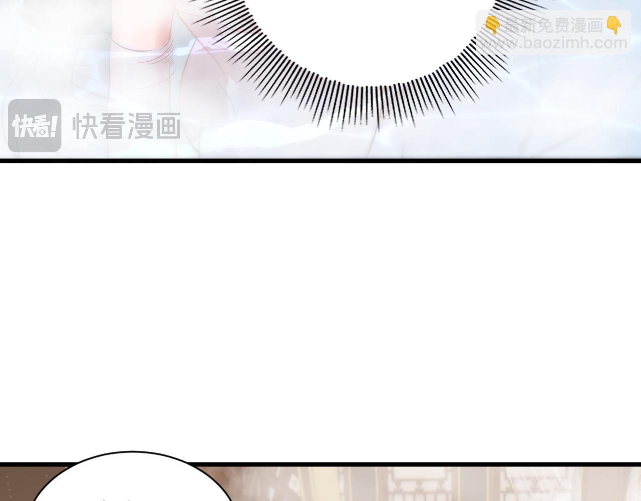 福利篇 群芳浴 第 25 页
