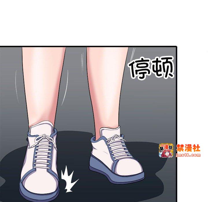 第12话 第 177 页