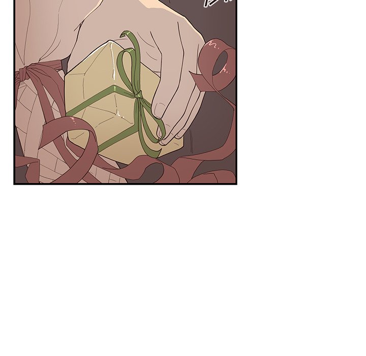 第120话 第 48 页