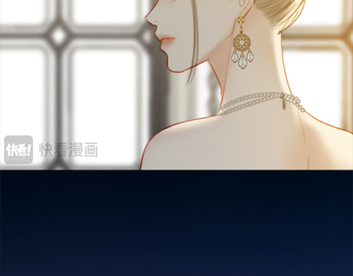 第58话 即使害怕，也要反抗 第 143 页