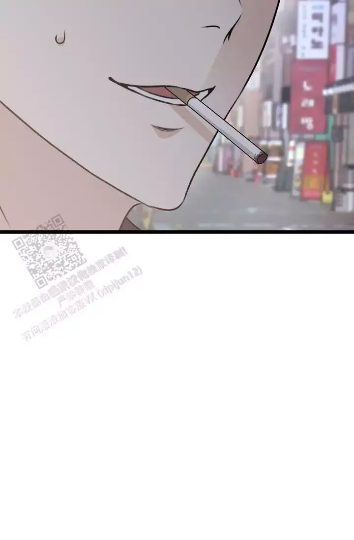 第17话 是他吧 第 55 页