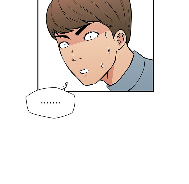 第21话 第 35 页