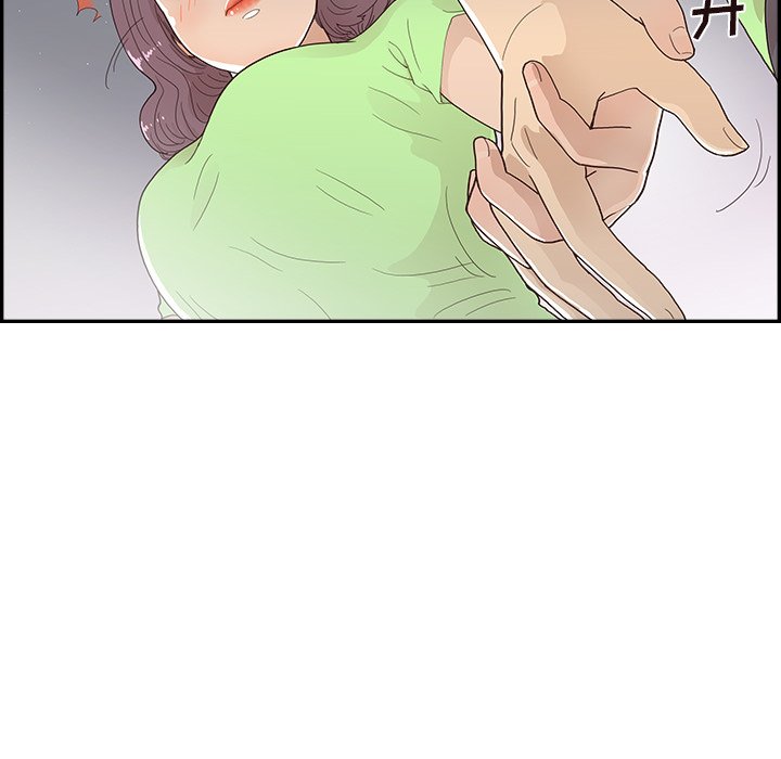第117话 第 7 页