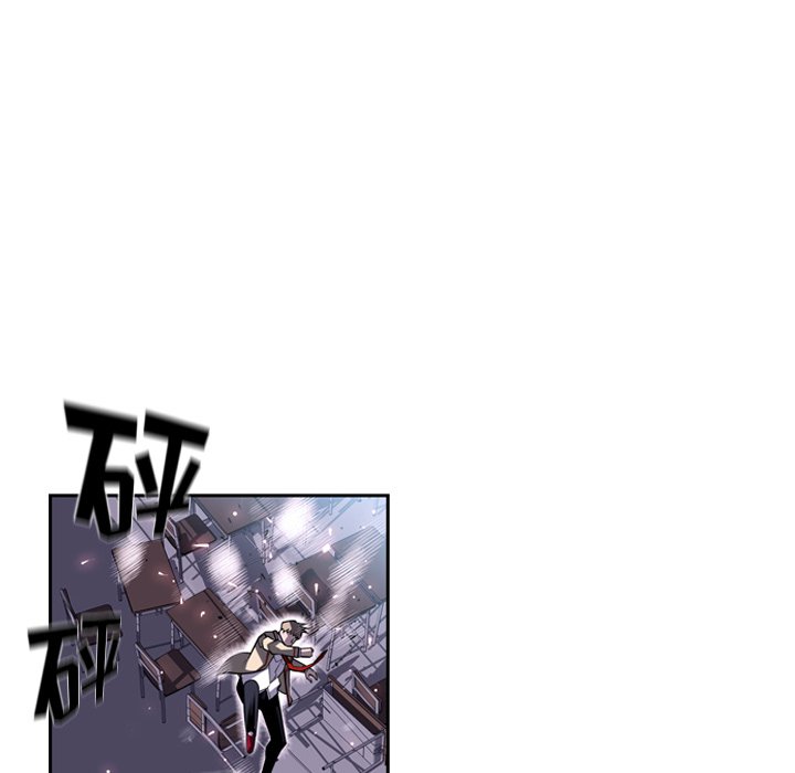 第40话 第 18 页