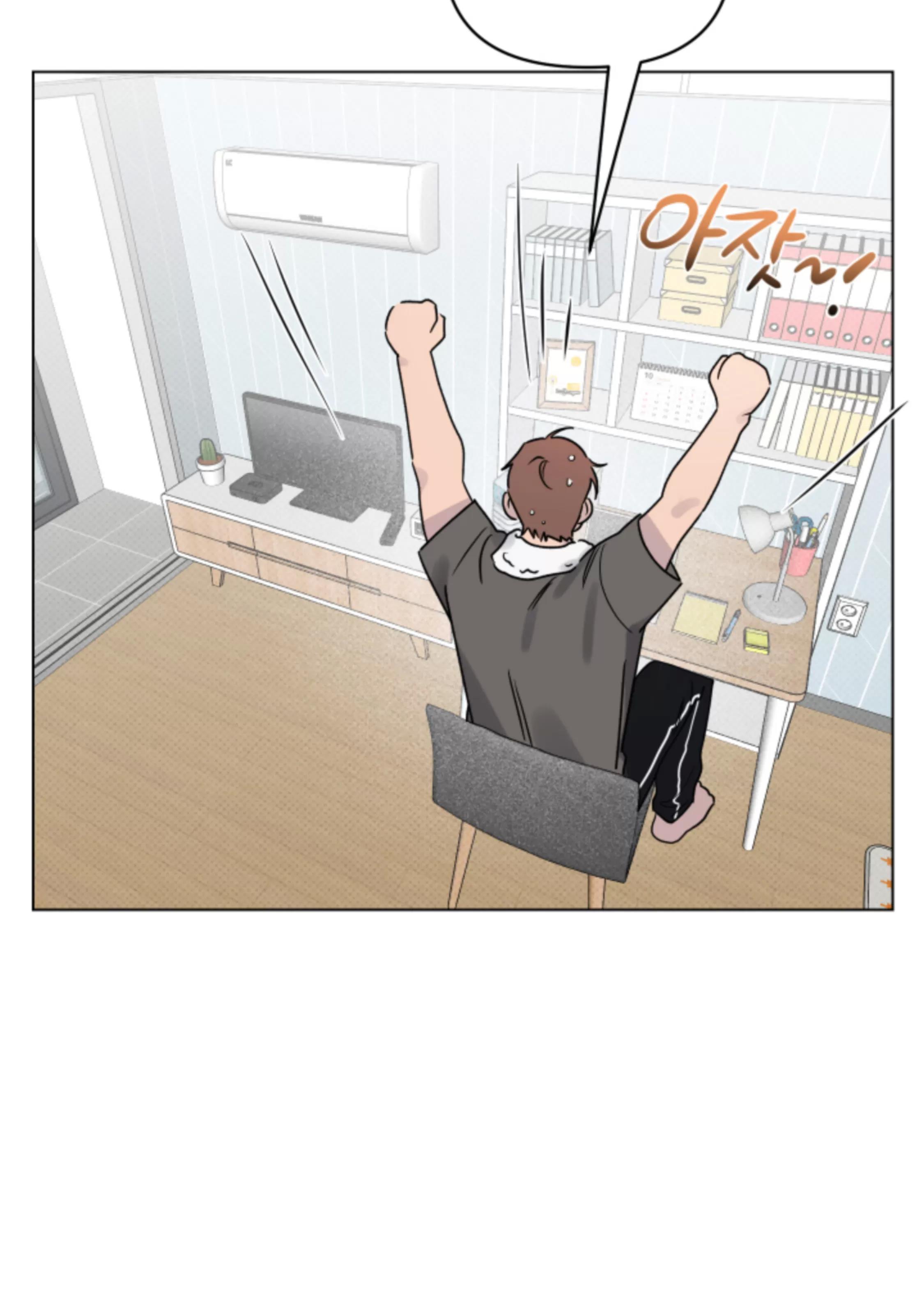 第05话 第 15 页