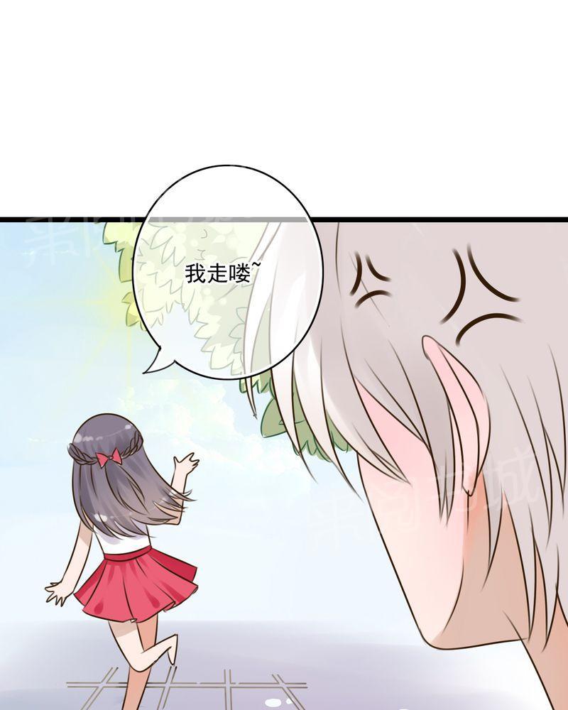 第8话 第 44 页
