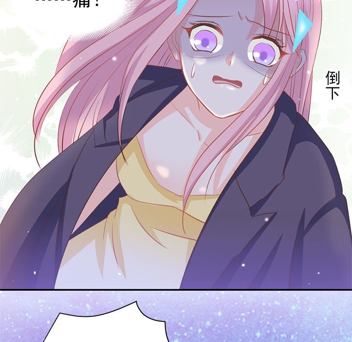 第6话 第 30 页
