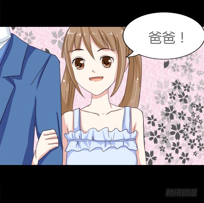 51-今天的你真美~ 第 19 页