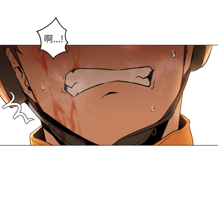 第1话 第 169 页