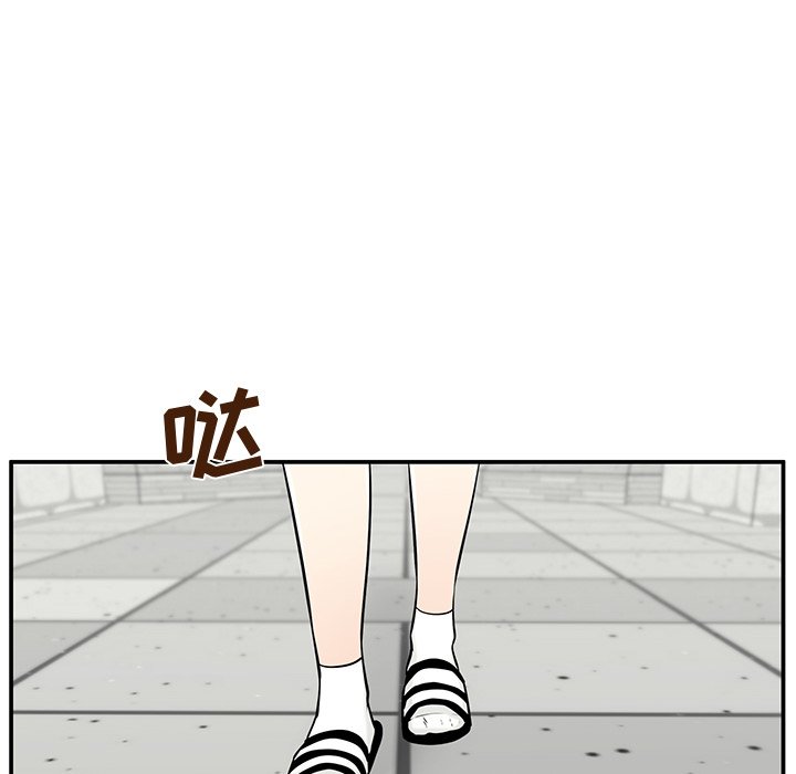 第31话 第 24 页