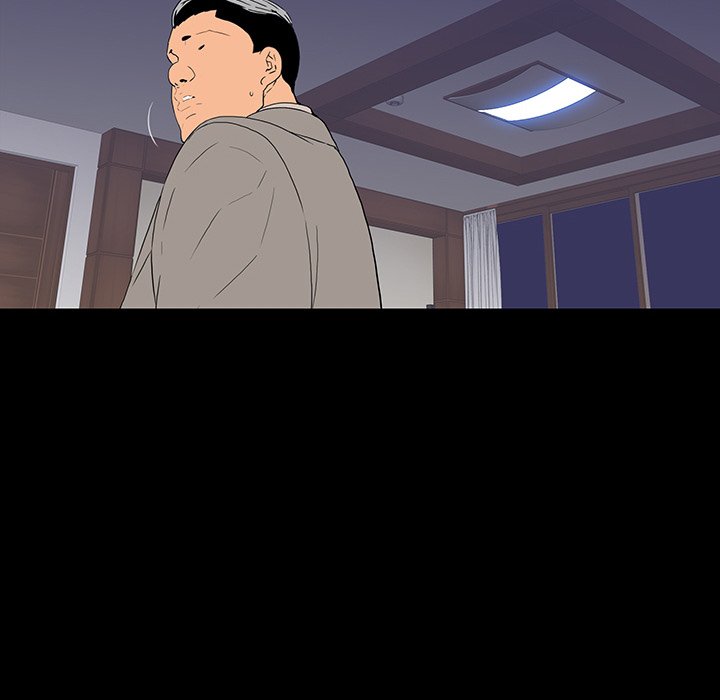 第 11 话 第 119 页