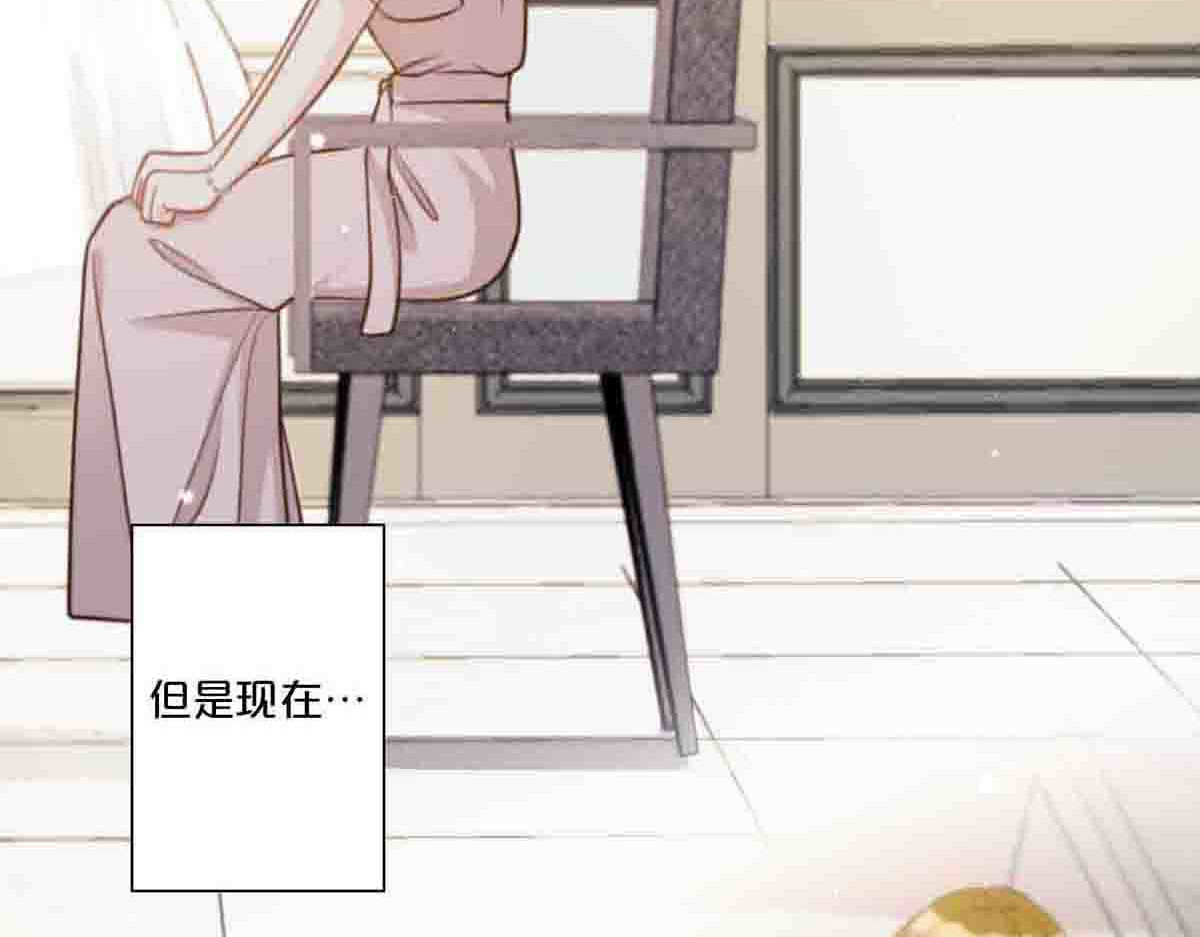 第62话 第 36 页