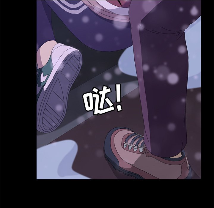 第22话 第 50 页