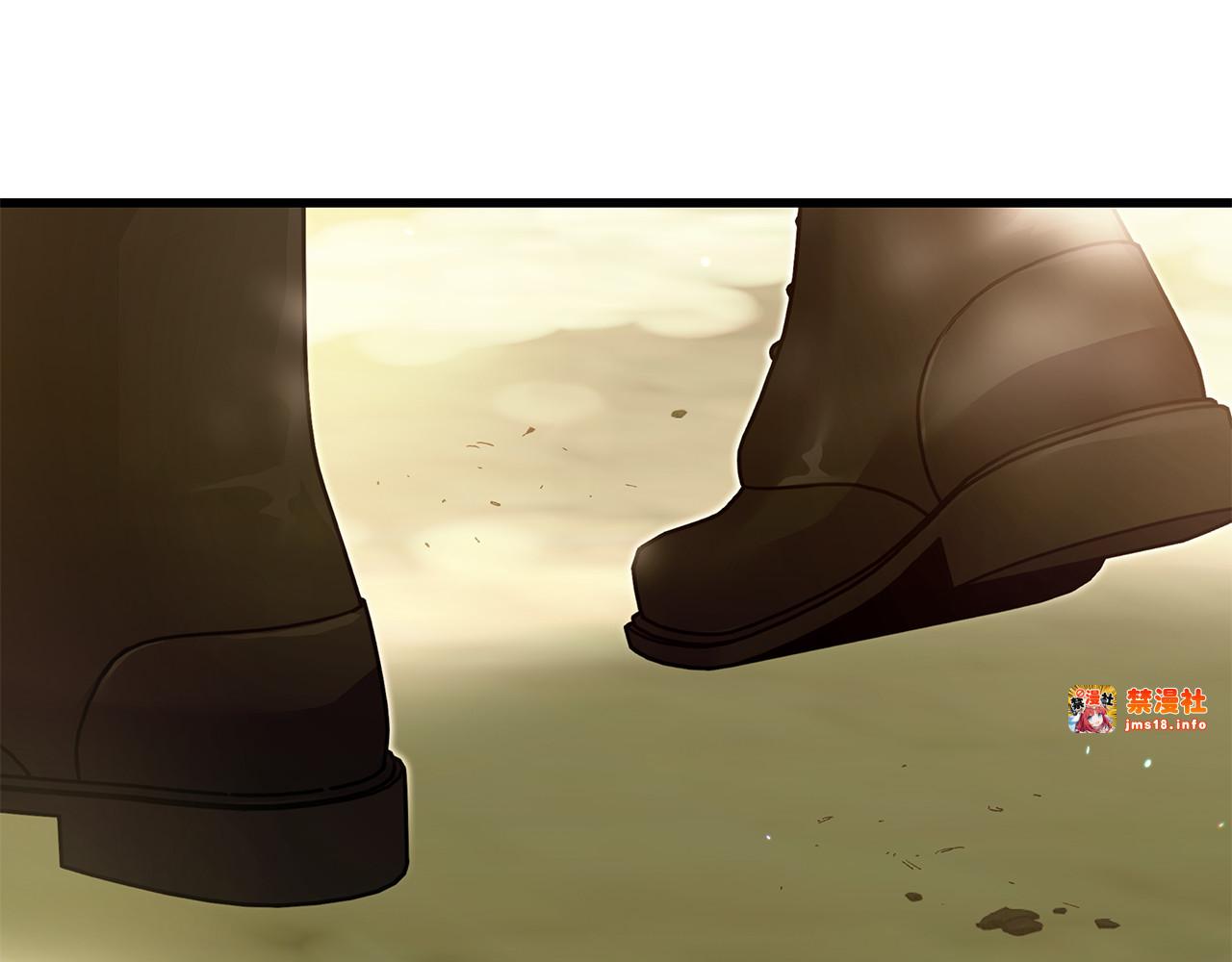 第37话 没事的 第 137 页