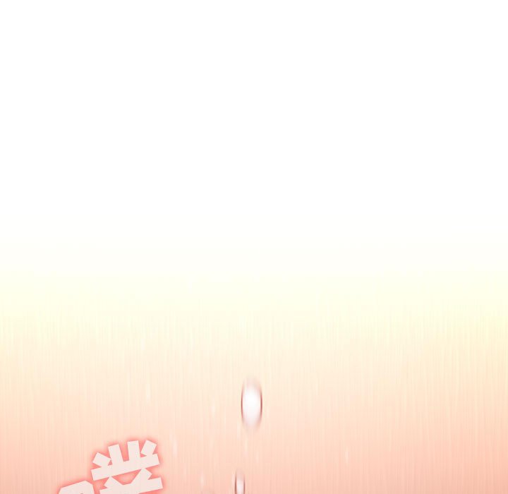 第37话 第 123 页