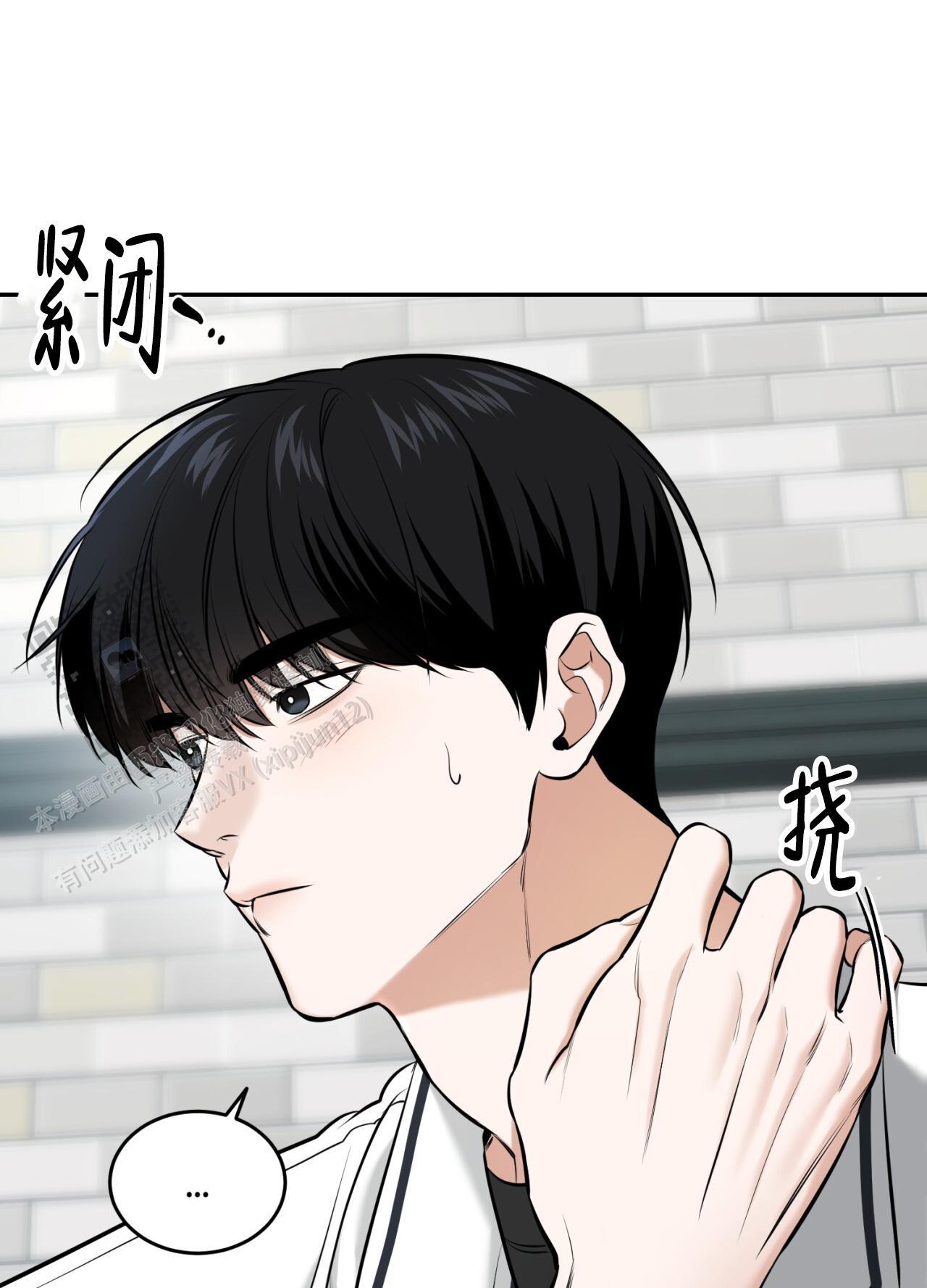 第19话 快跑！ 第 21 页