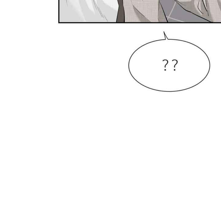 第149话 不擅长忍耐 第 18 页