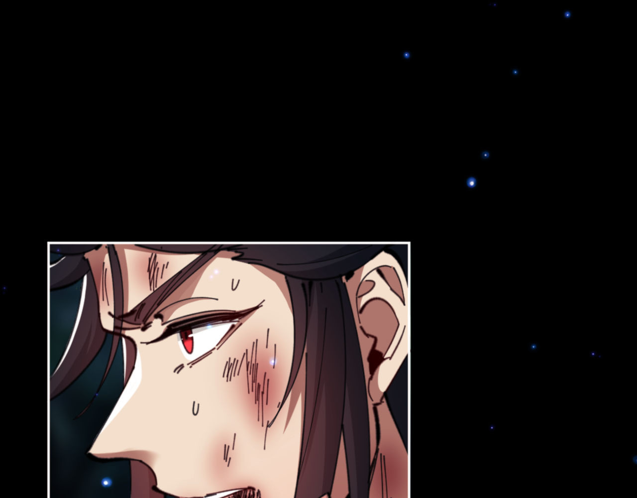 第25话 师妹想做我的道侣？ 第 100 页