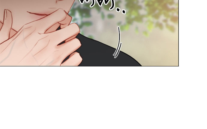第39话 约会（2） 第 23 页