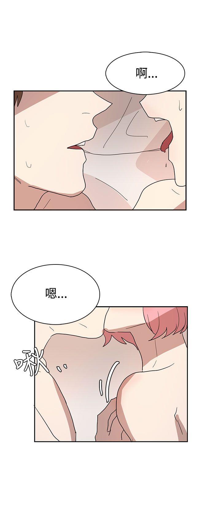 第42话 第 14 页
