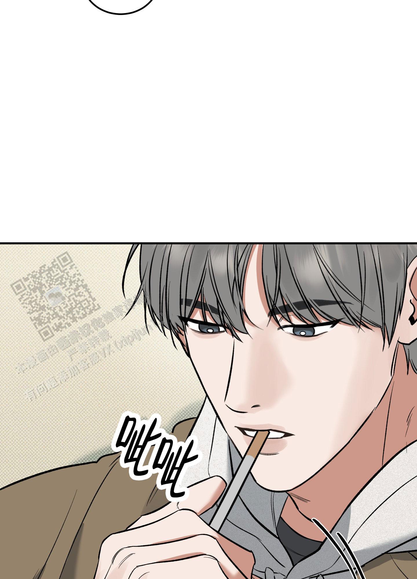 第9话 什么事都没有 第 16 页