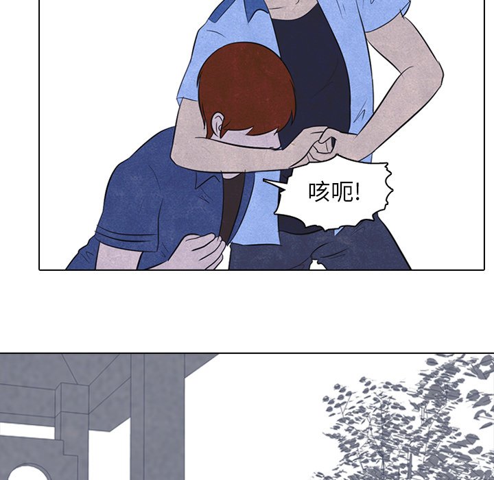 第24话 第 55 页