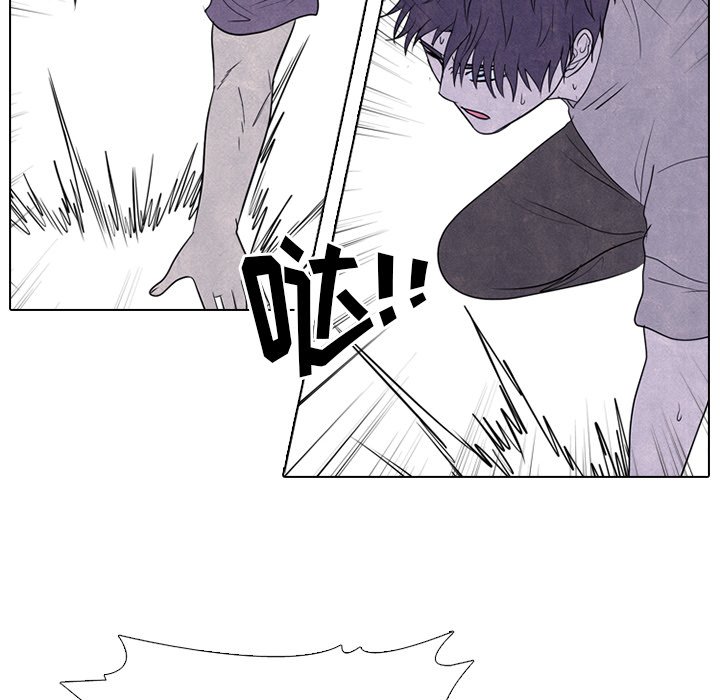 第249话 第 44 页