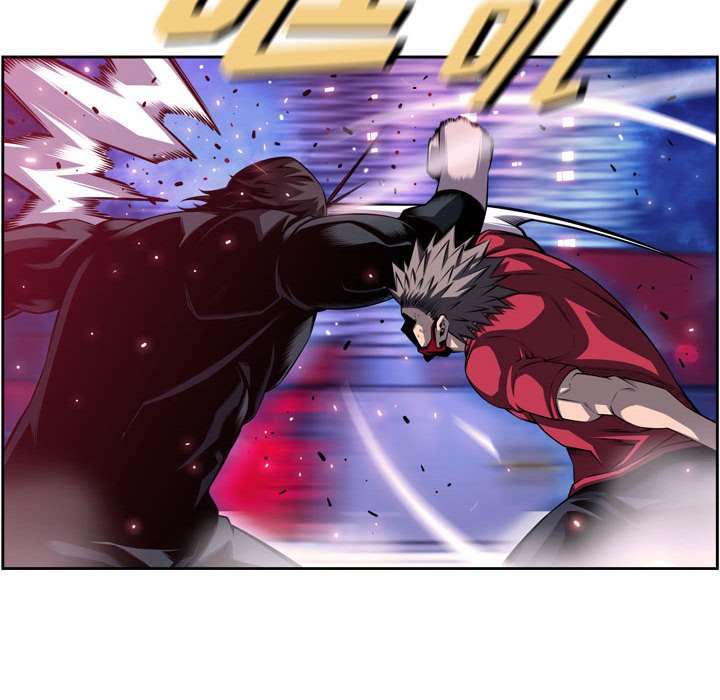 第175话 第 42 页