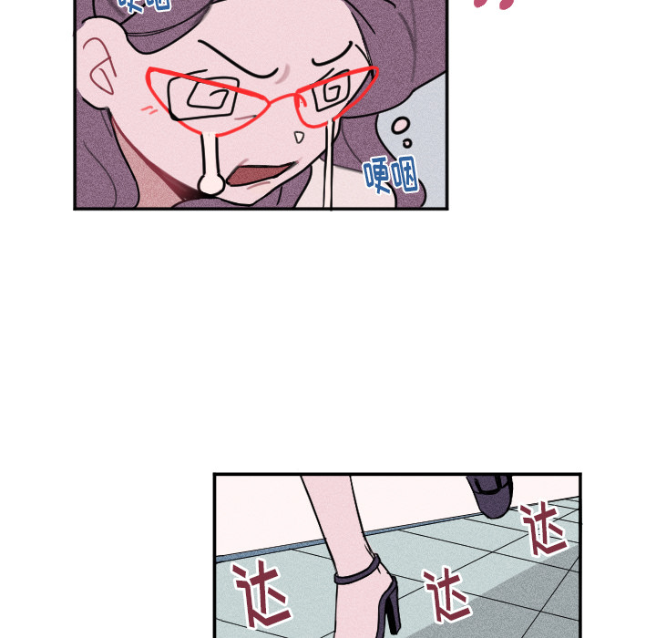 第3话 第 55 页
